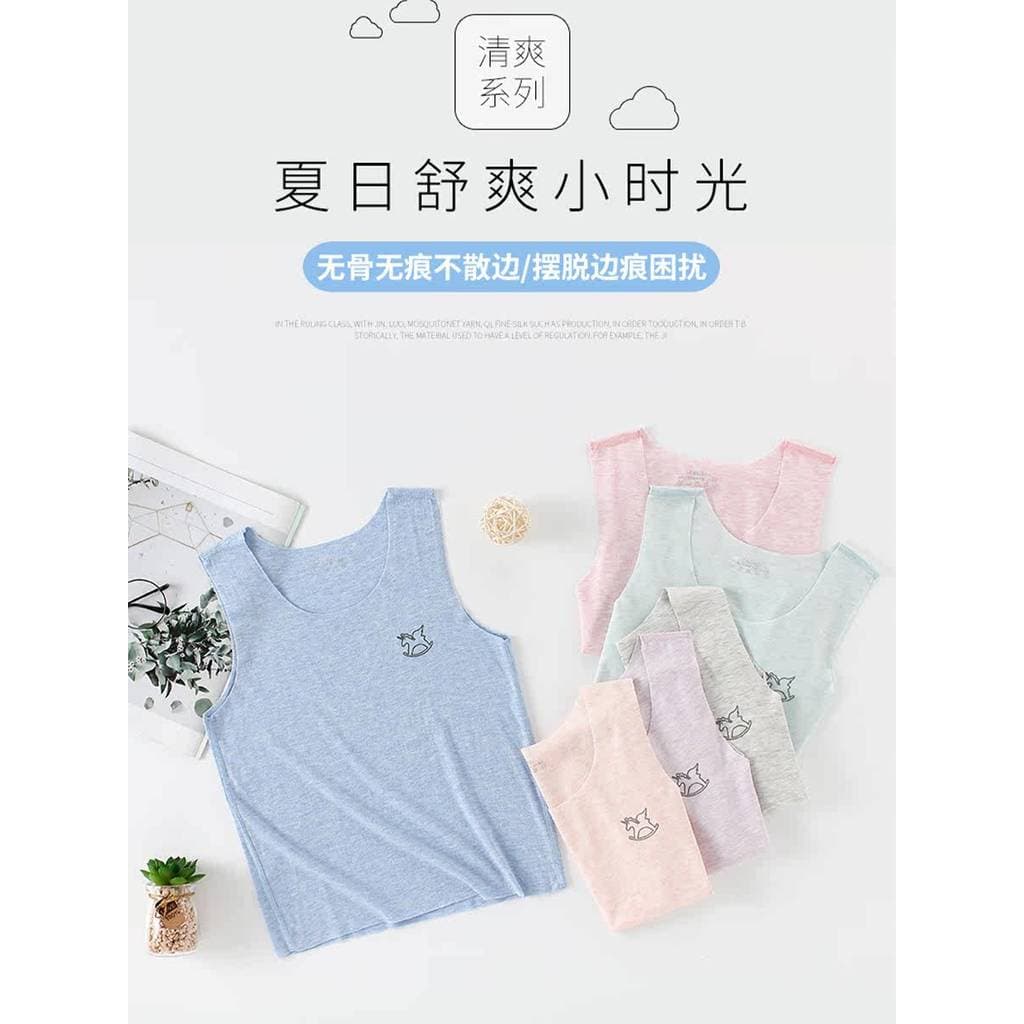 Colete infantil de 2 peças, Modal, sem costura, roupa interna, fundo, meninos, estilo fino, meninas, crianças, bebê, est