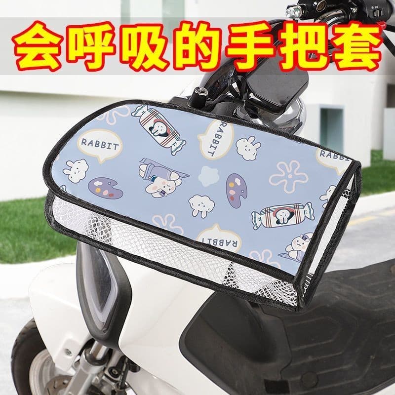Veículo elétrico protetor solar luvas pára-sol respirável à prova dwaterproof água lidar com capa bateria motocicleta An