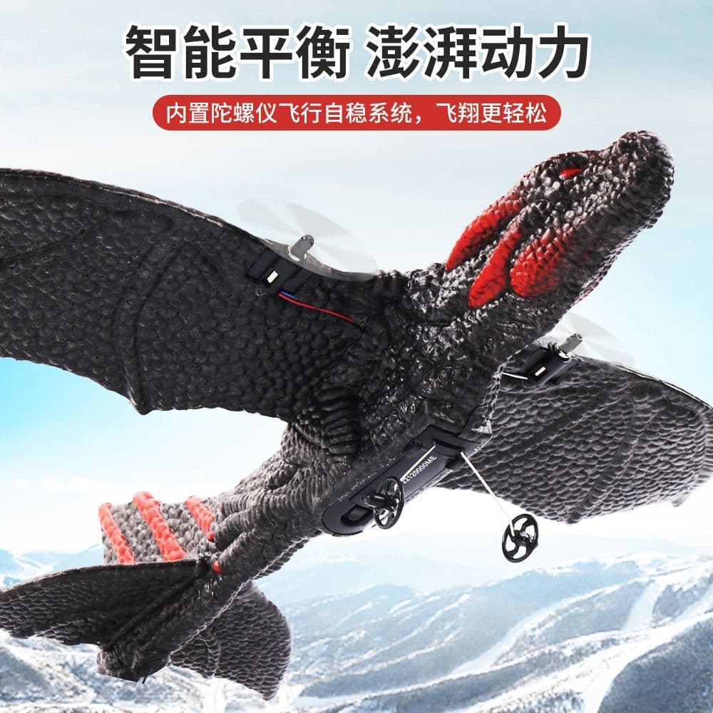 Dinossauro de controle remoto Novo produto Z60 Planador de dragão voador Modelo de avião de asa fixa Dinossauro Avião de
