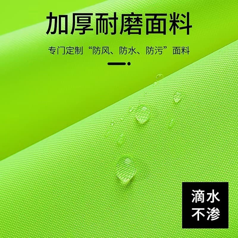 Fábrica atacado ao ar livre à prova de chuva respirável dever fluorescente verde reflexivo Split capa de chuva calças te