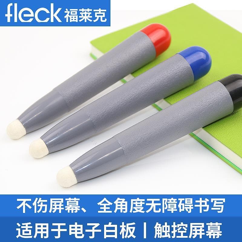 Inteligente tudo-em-um máquina de ensino Stylus L1830 quadro branco eletrônico toque escrita cabeça feltro uso da tela i