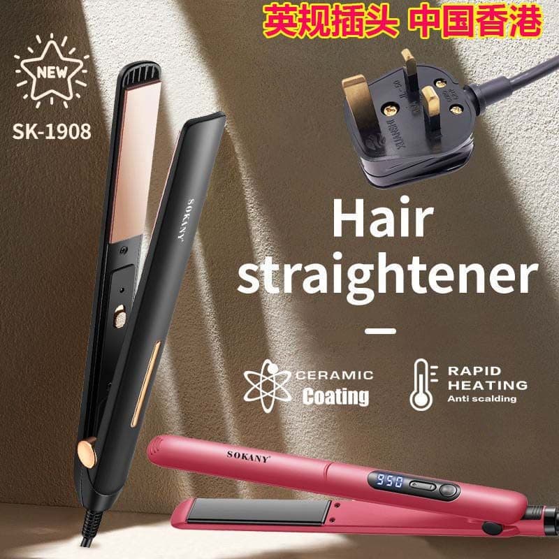 Alisador De Cabelo Modelador Chapinha Hong Kong De Fivela Interna Reta