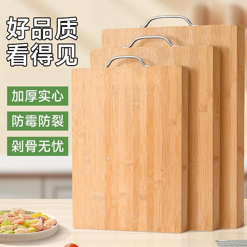 Liuweiju Tábua de corte Tábua de corte de bambu Tábua de corte Natural Placa pegajosa de bambu inteiro Tábua de faca de