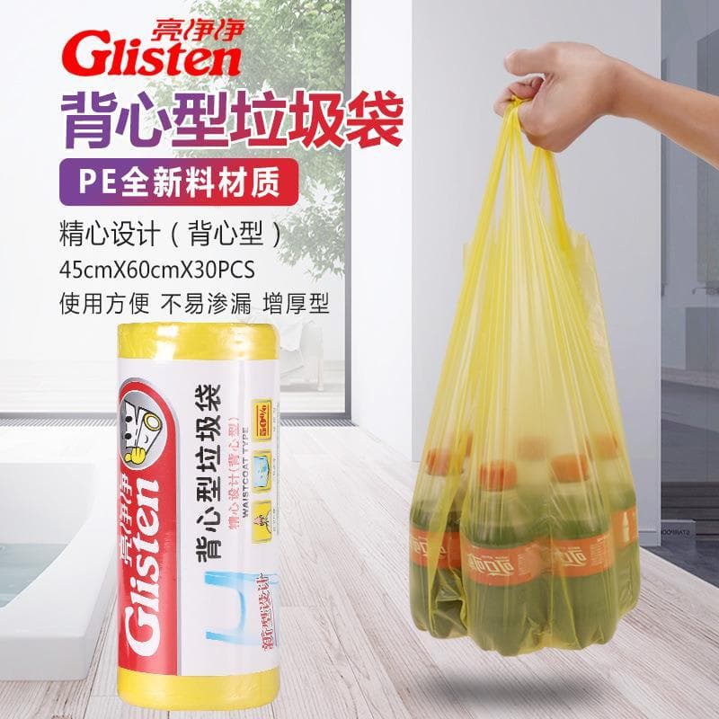 Liangjing 7069 descartável pe cor engrossado saco de lixo colete Breakpoint preto doméstico Hotel saco plástico