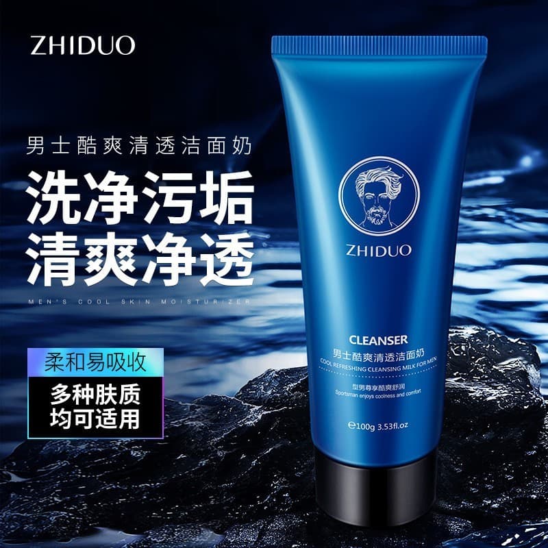 Homens limpador facial refrescante hidratante limpo sujeira cravo limpador espuma limpador facial Manu