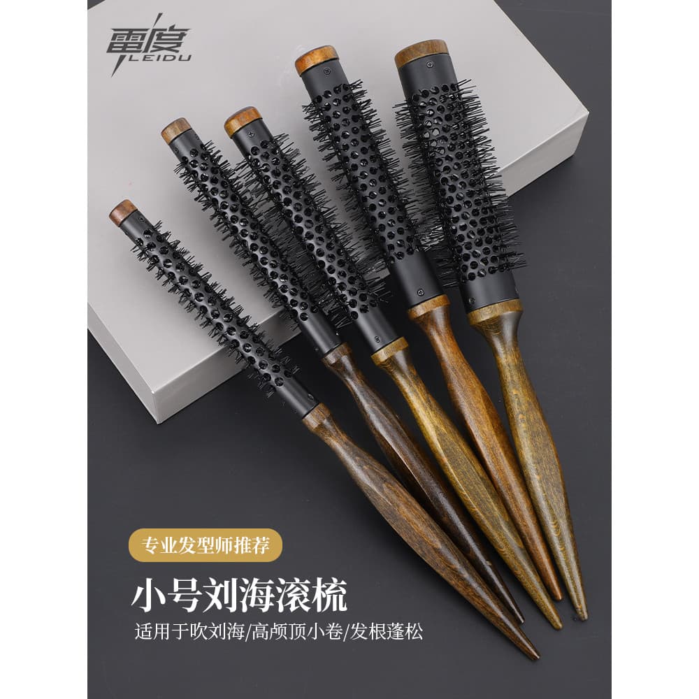 Pente de rolamento para salão de beleza, Mini estilo dedicado, tubo de alumínio de ar, raiz de cabelo cilíndrica, pente