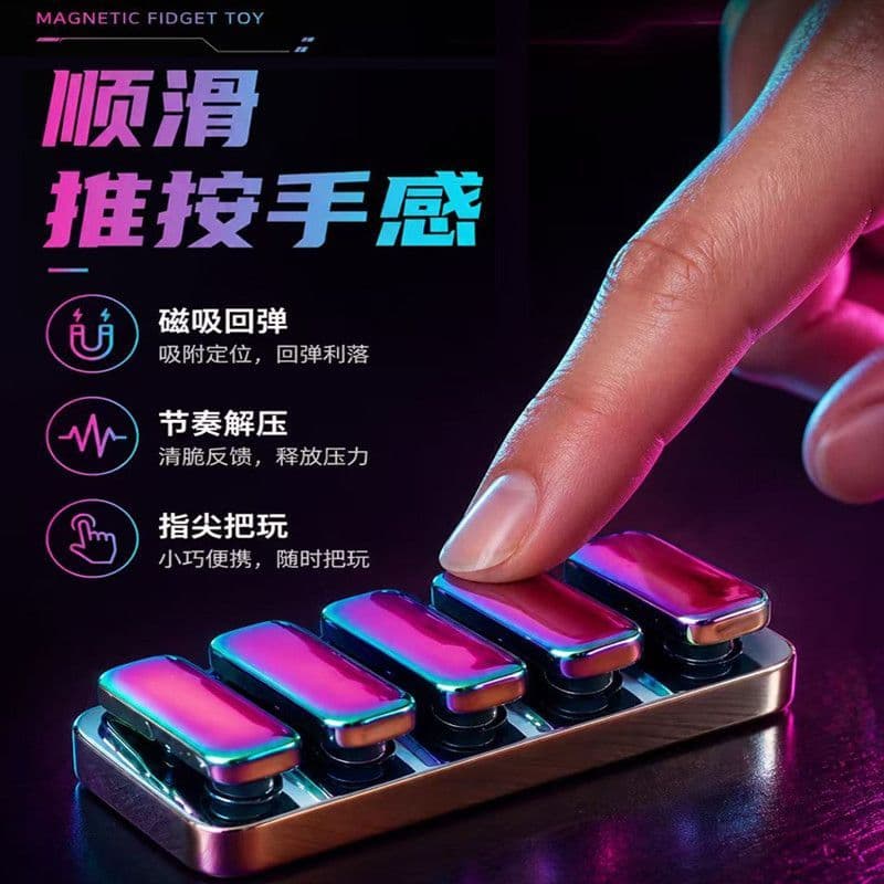 Novo brinquedo antiestresse de 5 peças em formato de teclas de piano, com mecanismo de deslizamento EDC, moeda de metal