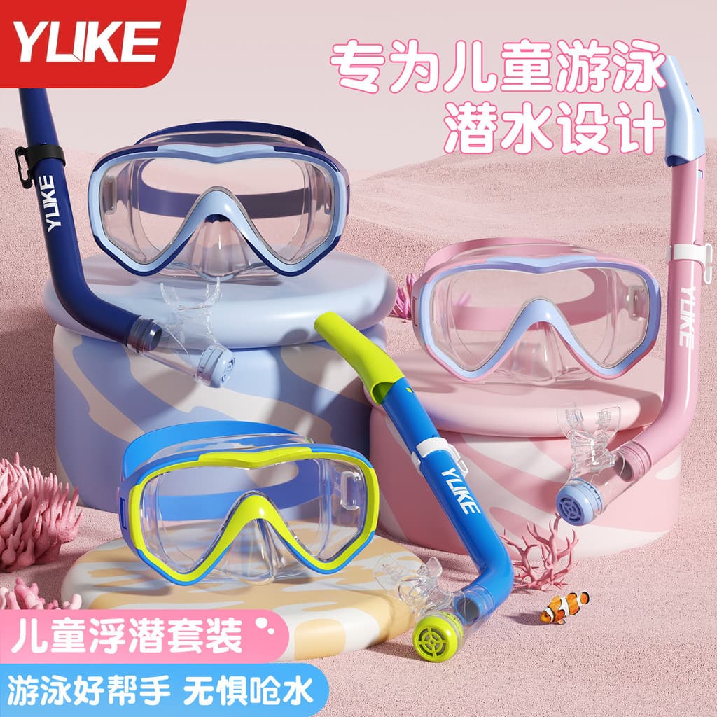 Crianças óculos de natação meninos meninas à prova dwaterproof água óculos de natação mergulho capa máscara Snorkel Semi