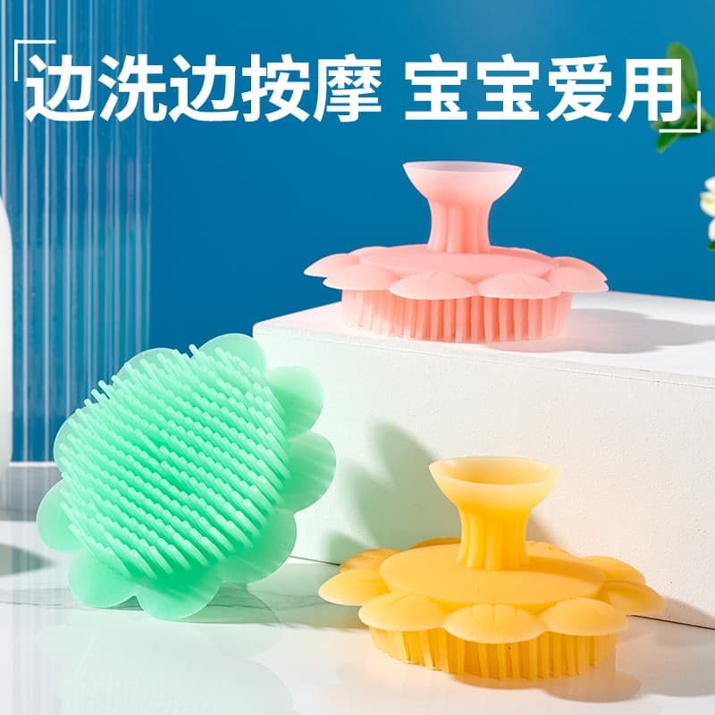 Bebê shampoo escova bebê remover cabeça escala Silicone massagem escova de banho infantil especial crianças banho shampo