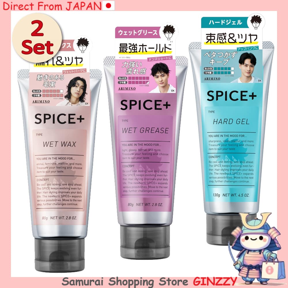 [Conjunto de 2] Arimino SPICE+ Cera para Cabelo Masculina Produtos de Cuidado Capilar Japonês