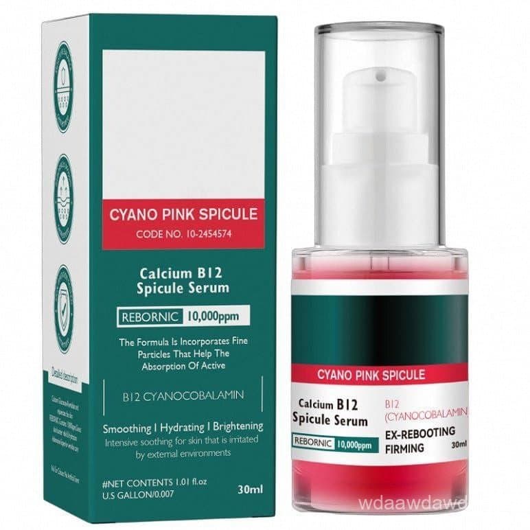 CareSuitFacialBrighteningCareSolutionEssênciaLíquidaNãoPadronizada RNZ7