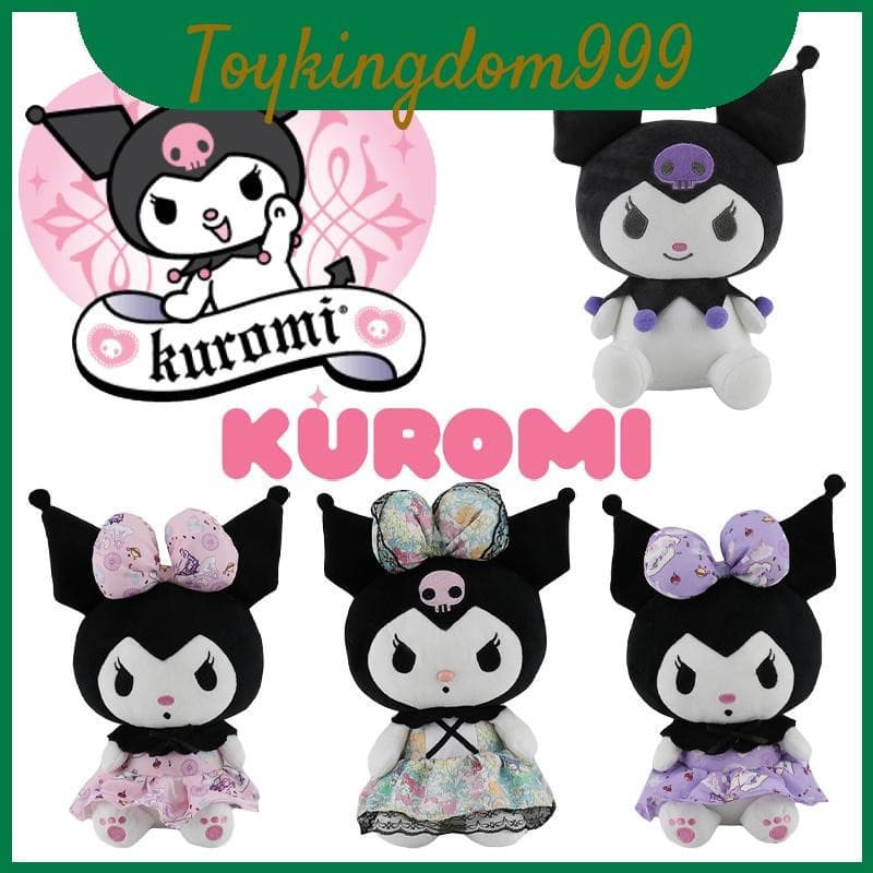 Brinquedo de Pelúcia Kuromi Fofo e Kawaii com Vestido de Princesa Colorido EY7K