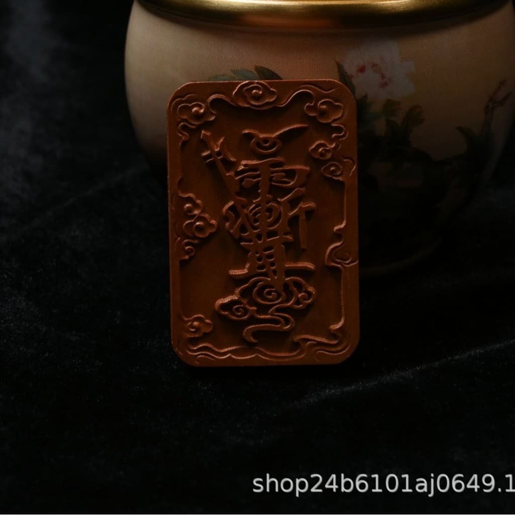 Pingente Longhushan Lei Zuhui de Madeira de Jujuba Atingida pelo Trovão, com Som de Trovão de Ressonância Celestial de N