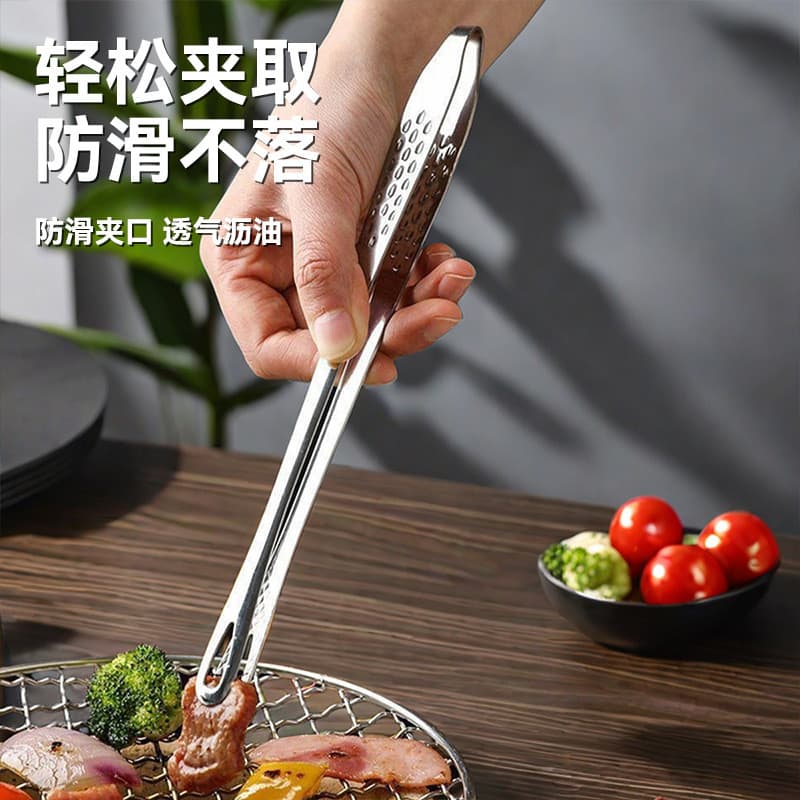[Estoque pronto] Pinças de churrasco de aço inoxidável 304 estilo coreano para uso doméstico, bife frito, pão, comida, B