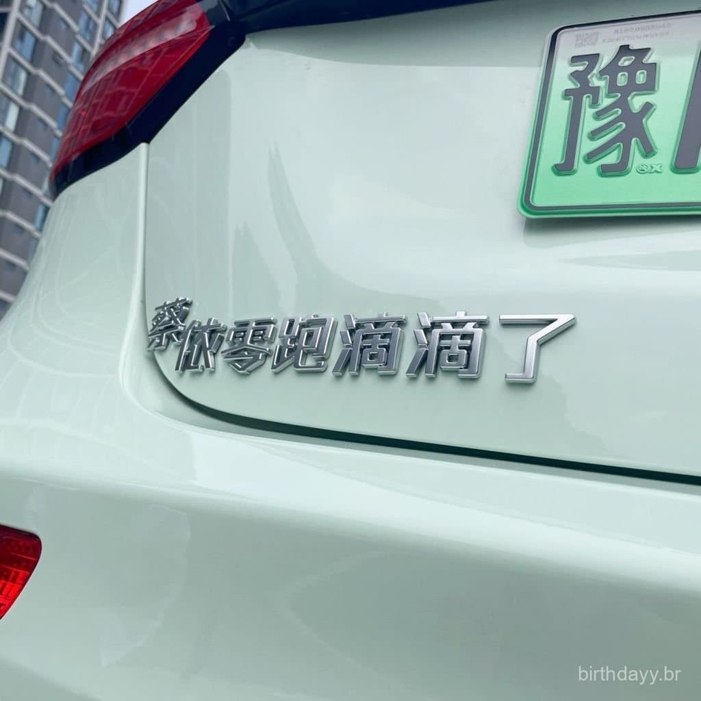 Adesivo de carro popular e novo com texto personalizado 'Da China para sua esposa', emblema traseiro 3D criativo e diver