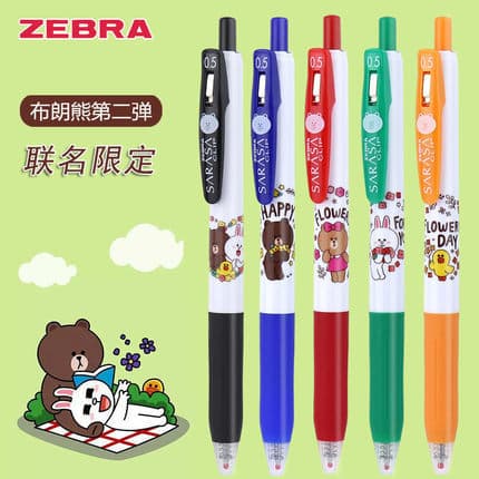 Japão japão zebra zebra JJ15 urso marrom edição limitada caneta gel Anime dos desenhos animados imprensa gel caneta 0.5