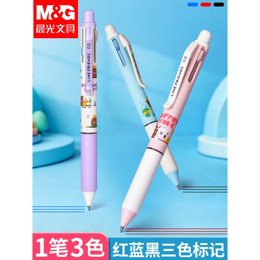 Chenguang Papelaria Caneta de Gel em um de três cores Os alunos fazem notas dedicadas multicoloridas em um Caneta multif