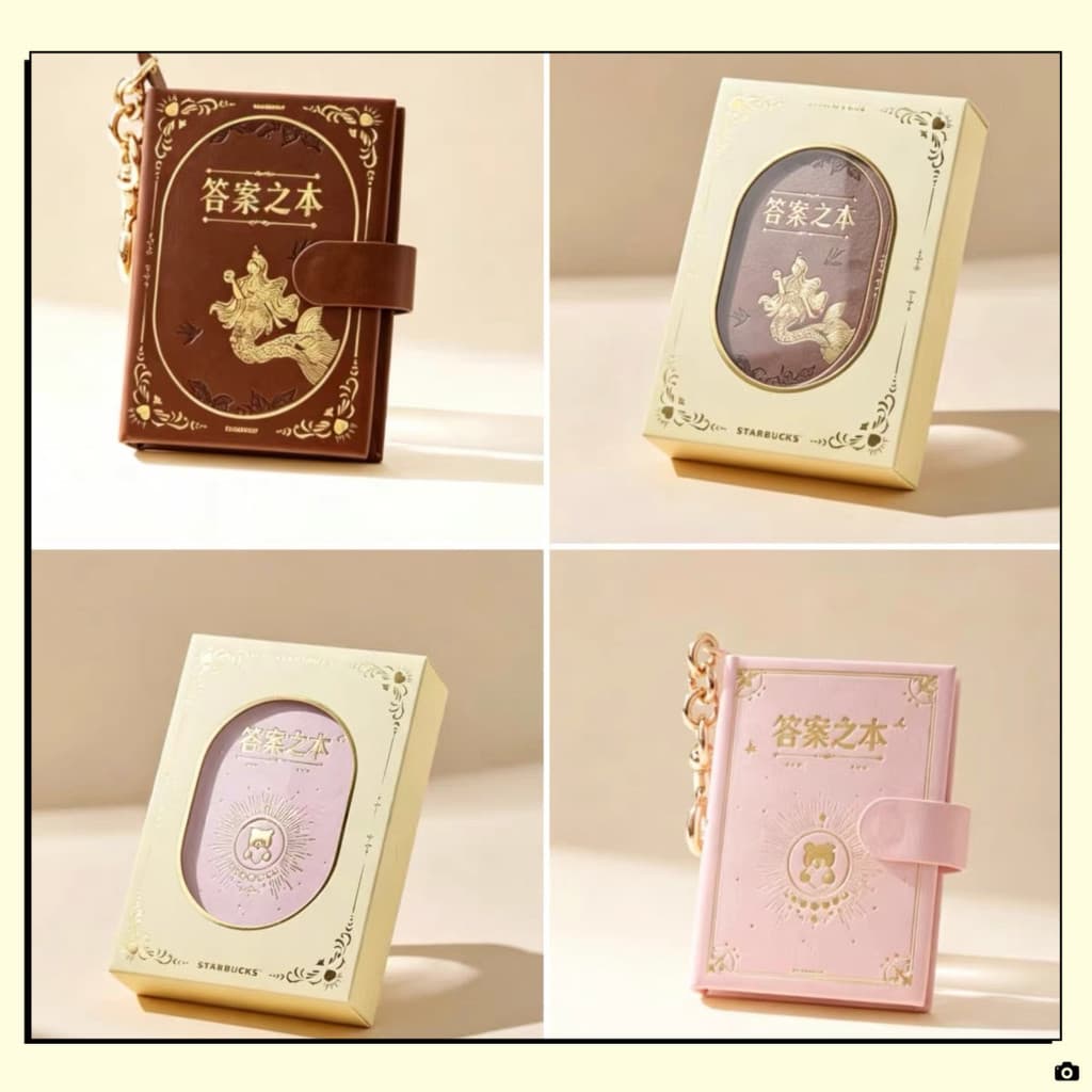 2026 Starbucks Sereia Resposta Livro Mini Livro Portátil Influenciador Solução Divertida Manual Presente Notebook Presen