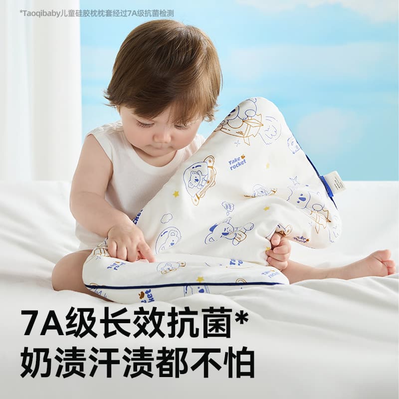 Taoqibaby crianças travesseiro de Silicone respirável 1 mês-6 anos de idade travesseiro do bebê dormir profundo coluna t