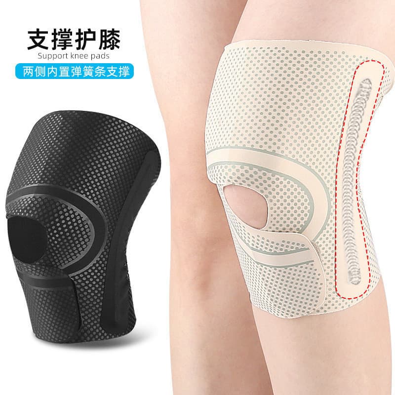 Joelheiras invisíveis de menisco respiráveis finas, esportes, corrida, caminhada, suporte de mola, joelheiras fixas, pod