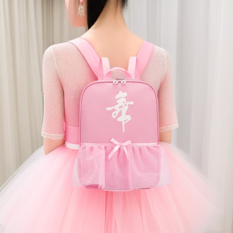 Crianças saco de dança meninas dança mochila renda treinamento classe dança mochila impressão livre logotipo [E721]