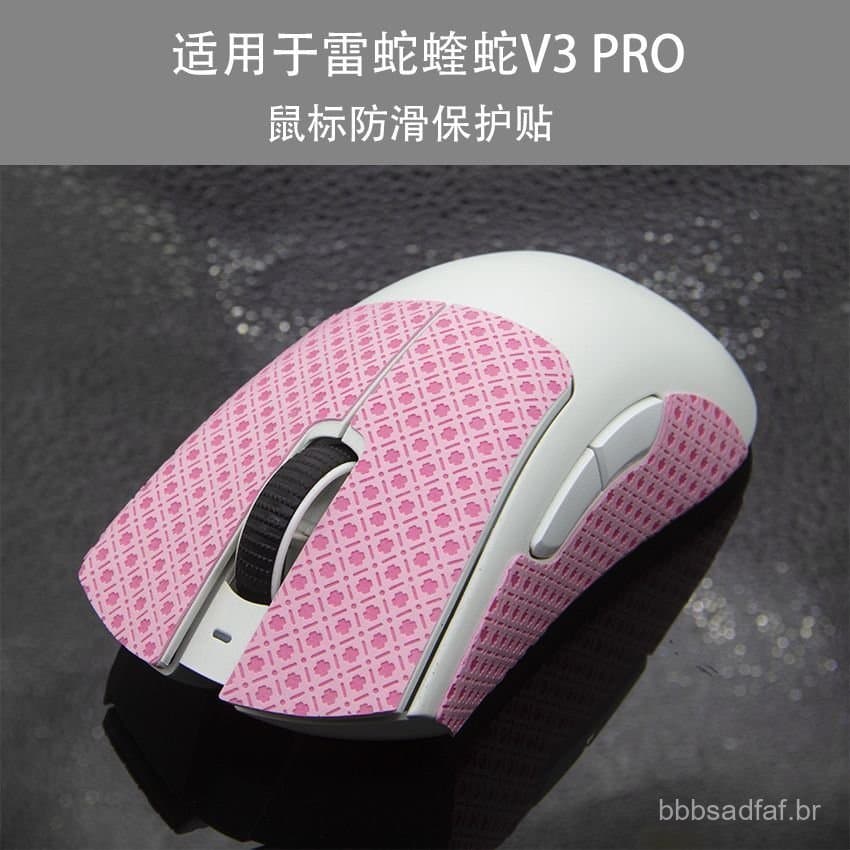 Novo produto adequado para o mouse Razer DeathAdder V3 Pro: adesivo antiderrapante, adesivo protetor, película absorvent