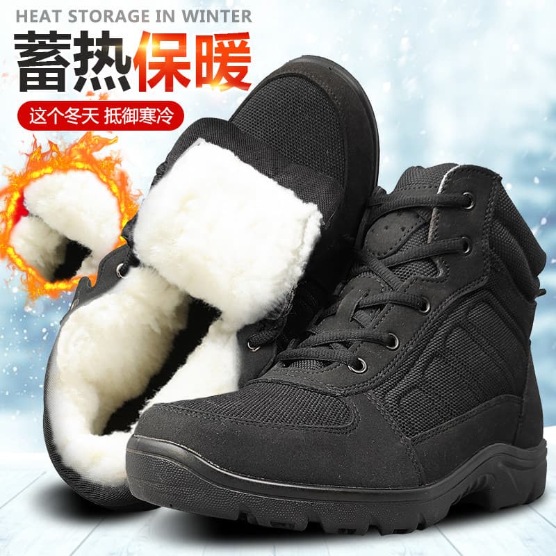 Genuíno novo leve botas à prova de frio novos sapatos de algodão preto inverno botas de lã grossa ao ar livre quente ant