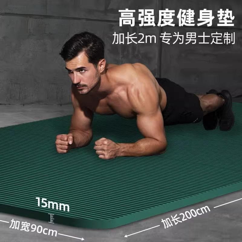 Japão japão IKFA tapete de yoga alongado ampliado engrossado tapete de yoga masculino antiderrapante esportes domésticos