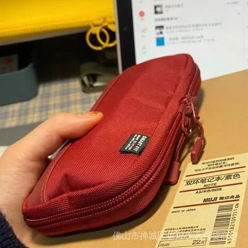 Adequado para estojos de lápis minimalistas de grande capacidade no estilo japonês e bolsas de armazenamento multifuncio