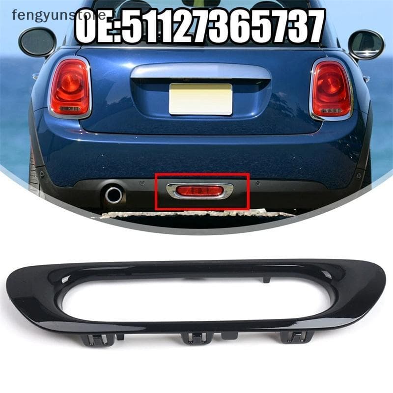 Para MINI F55 F56 F57 2013-2016 Luz De Nevoeiro Traseira Capa Moldura Guarnição 51127365737 ABS Banhado Brilhante