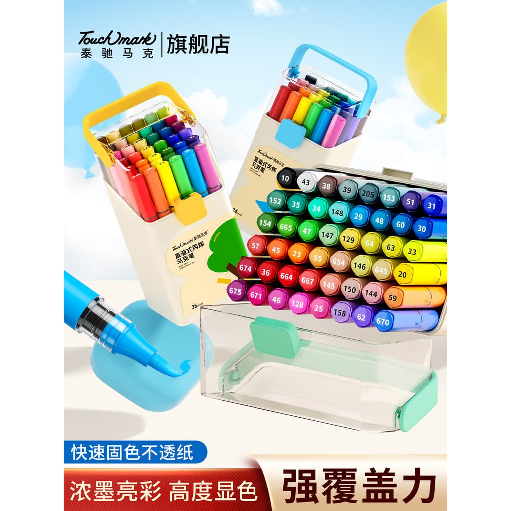 Tachi Mark Touchmark Student Art Dedicado Líquido Reto Ponta Macia Caneta de Marca Acrílica Jardim de Infância Crianças