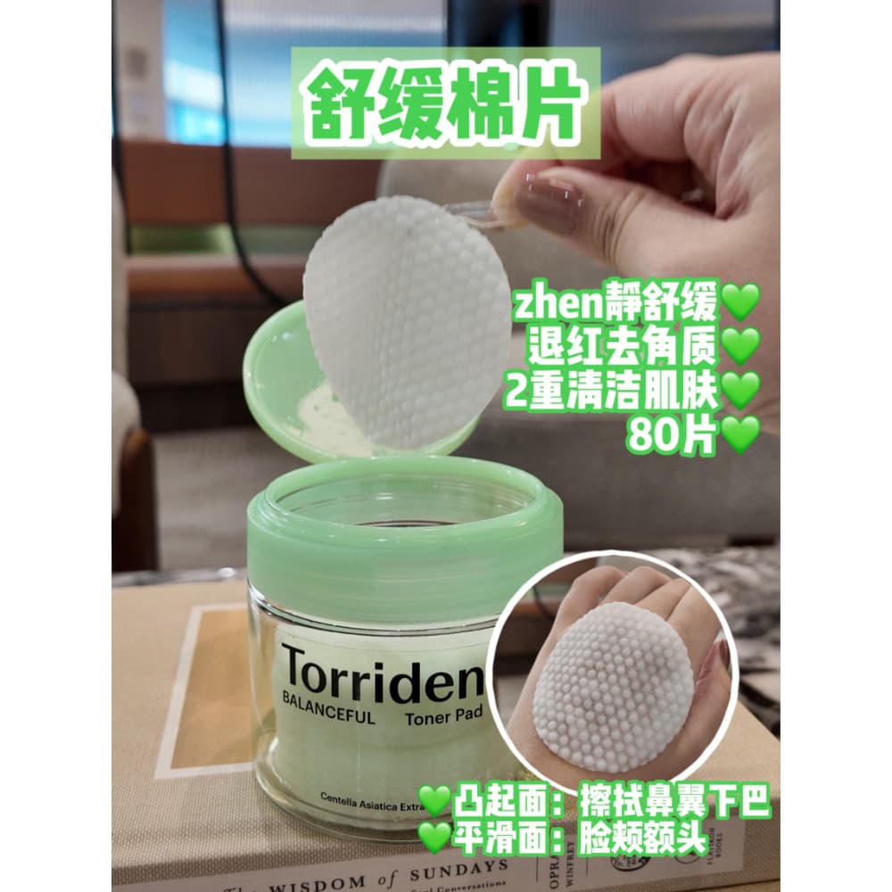 Coreia Coreia torriden Toriden Toriden Hidratante Pacote Molhado Almofadas de Algodão Ácido Hialurônico antes da Maquiag