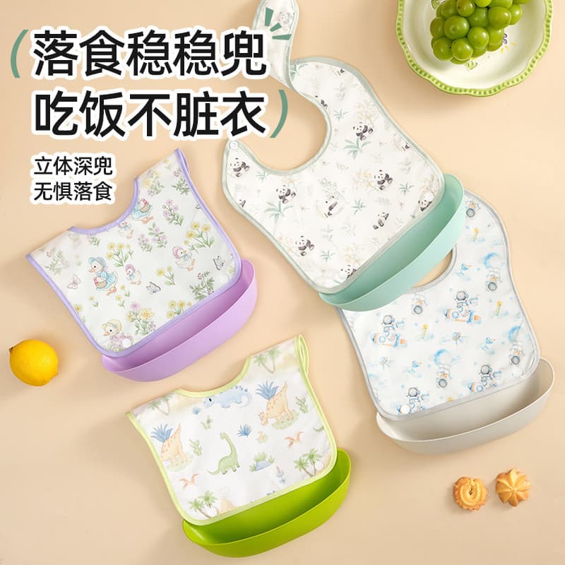 Babador para comer bebê, bolso de arroz removível, descartável, à prova d'água, bolso para refeição