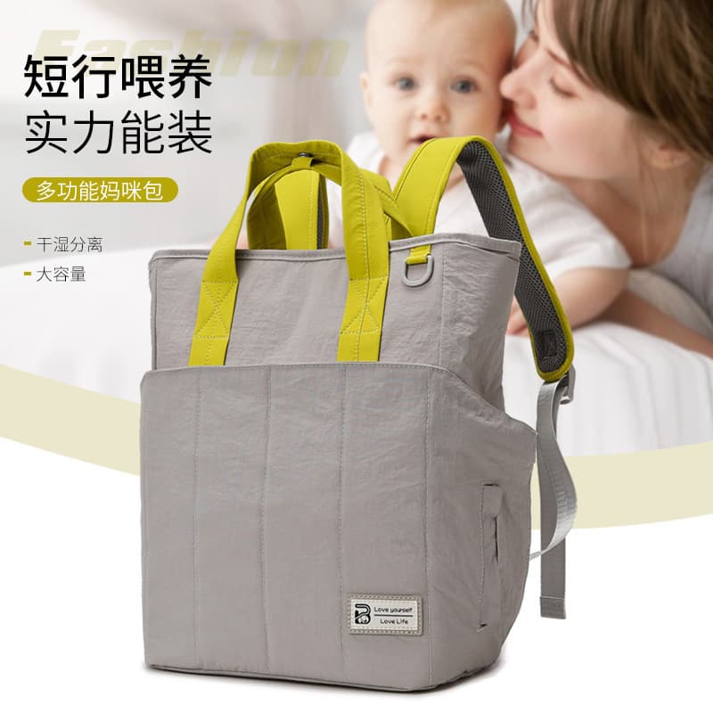 Mamãe saco mãe bebê passeio leve bolsa papai mochila grande capacidade mochila mãe mochila à prova dwaterproof água