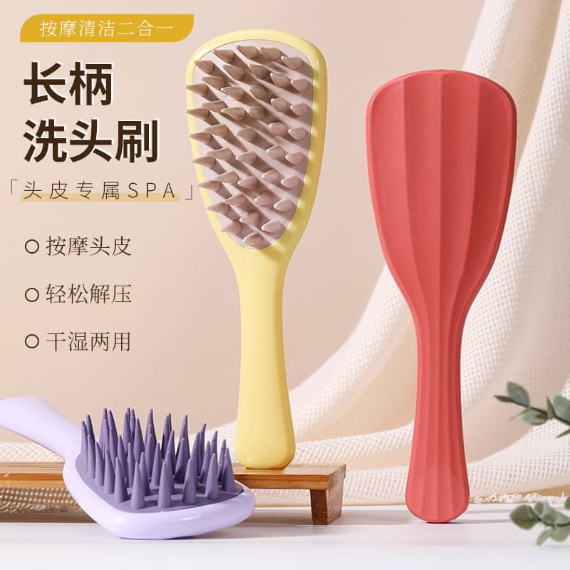 Escova de shampoo de Silicone de folha de Ginkgo, cabo longo, pente de massagem para couro cabeludo de dentes grossos co