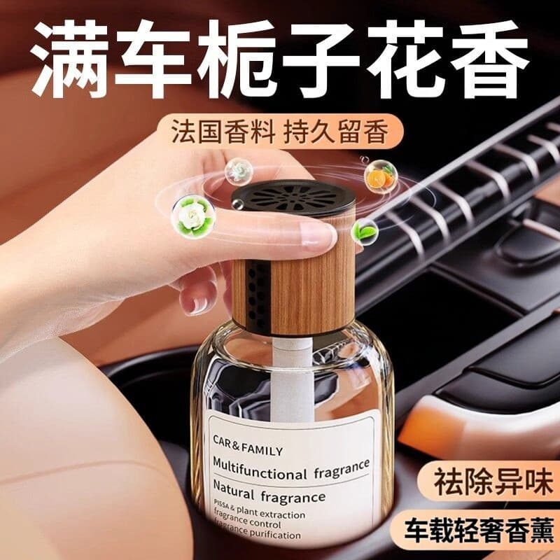 [Produto Premium] Aromatizador de Ar para Carro, Perfume de Jasmim para Carro, Fragrância de Alta Qualidade e Longa Dura