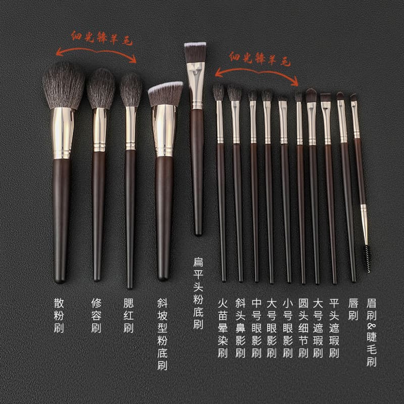 15 conjunto de pincéis de maquiagem de lã Animal Blush pó solto sombra corretivo fundação escova conjunto completo ferra