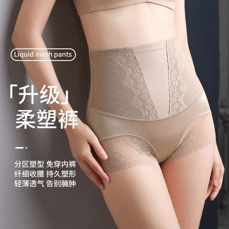 Corpo moldar calças mulheres barriga estreitando quadril levantamento corpo moldar tamanho grande feminino corpo moldar