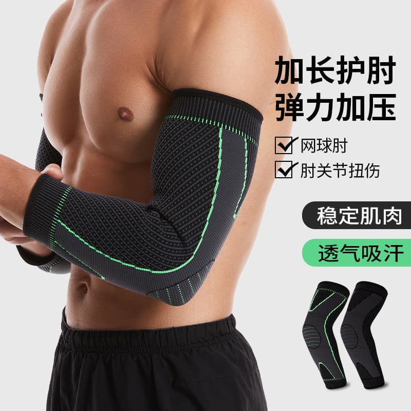 Cotoveleiras esportivas Almofadas de braço estendidas Basquete Tênis Badminton Equipamento de proteção Cotoveleiras Apti