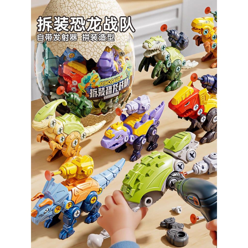 Montar dinossauro crianças diy montar blocos de construção parafusos conjunto destacável simulação Overlord jogar casa b