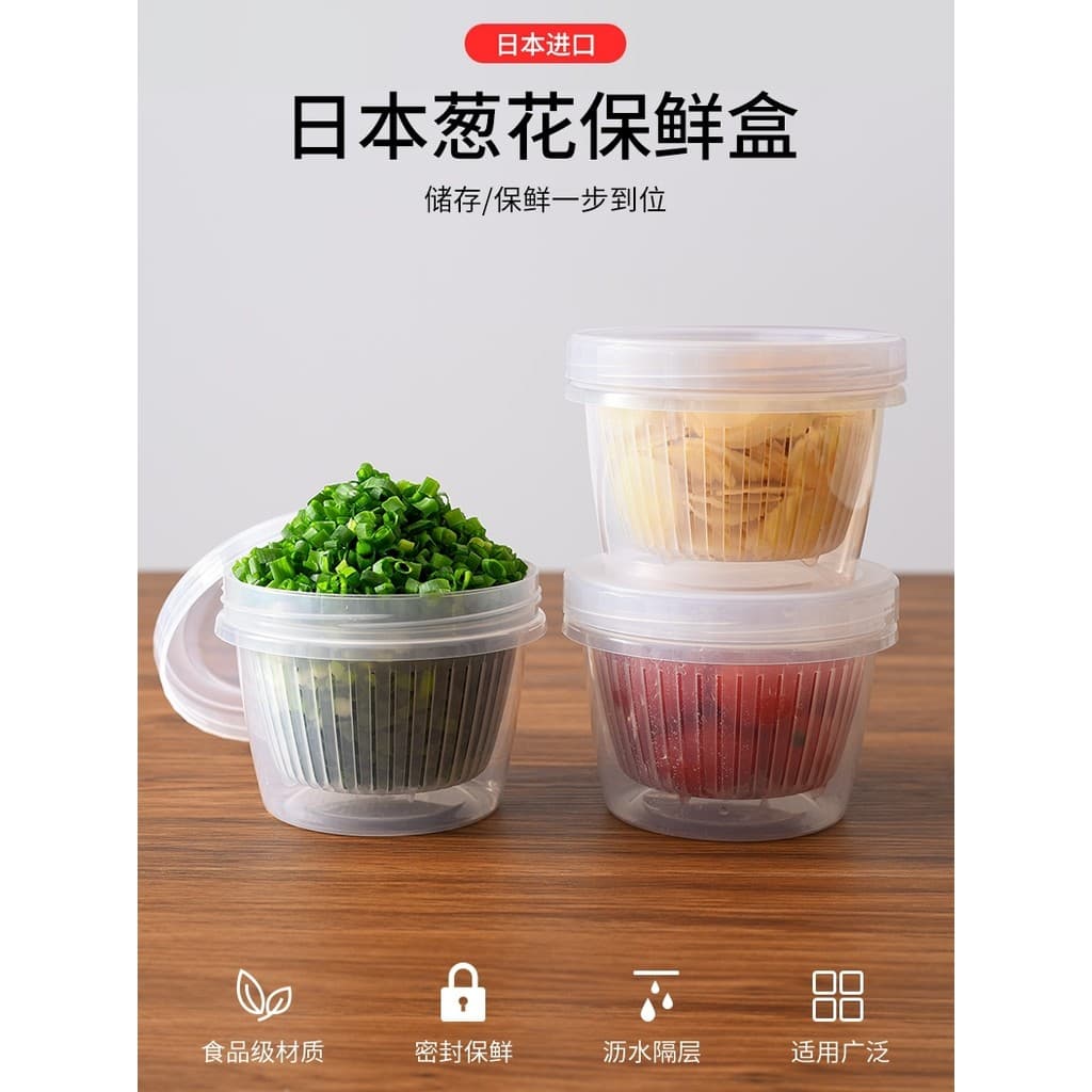 Japão importado cebola verde fresco-mantendo caixa gengibre alho caixa de armazenamento cozinha geladeira dedicada caixa