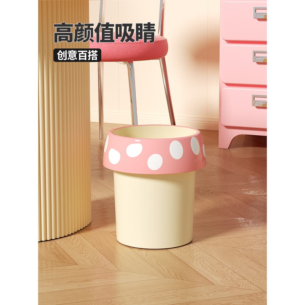 Lixeira de mesa fofa de alto valor, novo estilo, sala de estar, quarto, escritório, pequena Mini caixa de armazenamento,