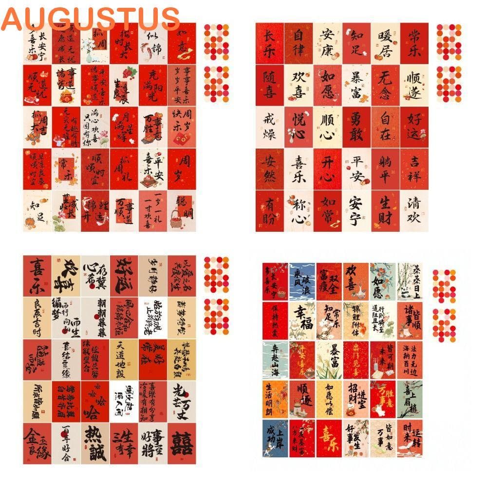 AUGUSTUS 30 Folhas De Decoração De Pôsteres De Quarto , Kit De Colagem De Parede Chinesa De Caligrafia INS , Melhores De