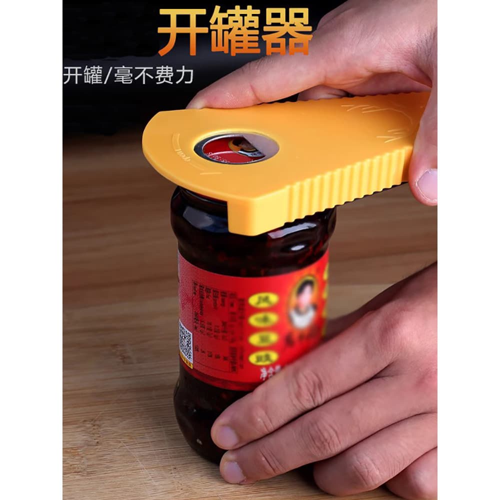 Abridor de latas de aço inoxidável, abridor de latas doméstico, faca, chave de fenda, abridor de tampa, lata, abridor de