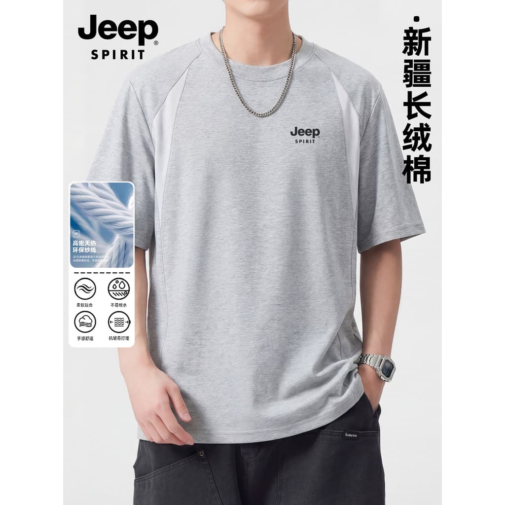 Jeep americano pesado camiseta de manga curta masculina 2026 verão novo estilo legal solto esportes ao ar livre camiseta