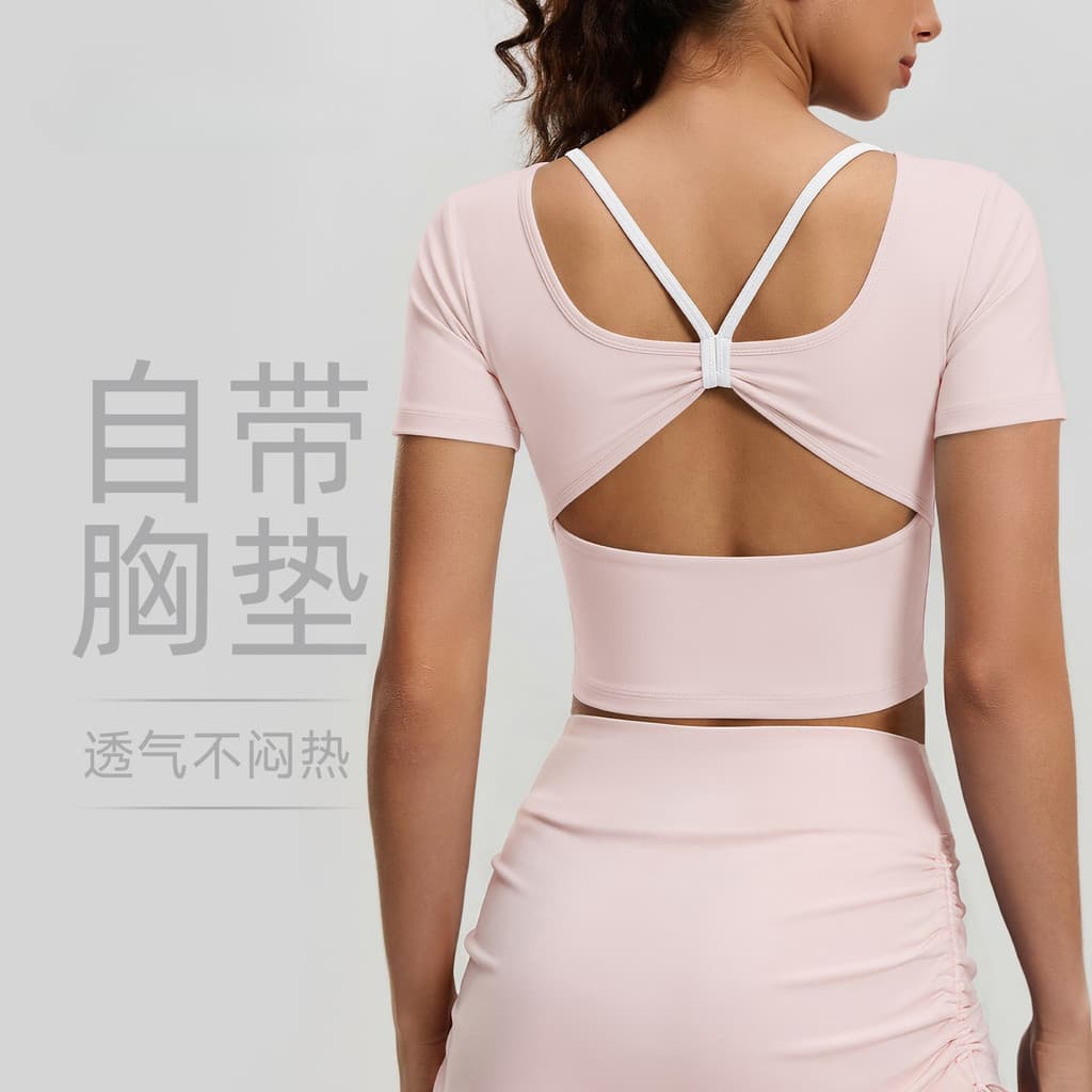 Borboleta linda volta roupas de Yoga topo com almofada no peito manga curta cruz esportes respirável roupas de Fitness
