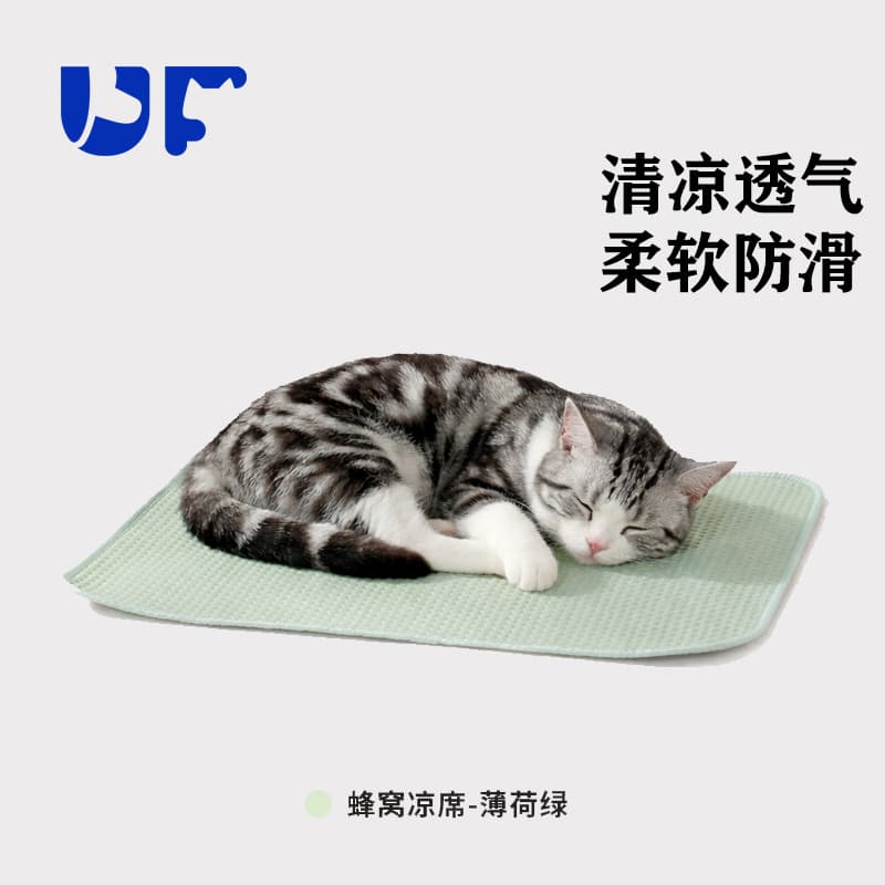 UFHome tapete de resfriamento para animais de estimação, tapete de resfriamento, verão, seda gelada, sensação fresca, re