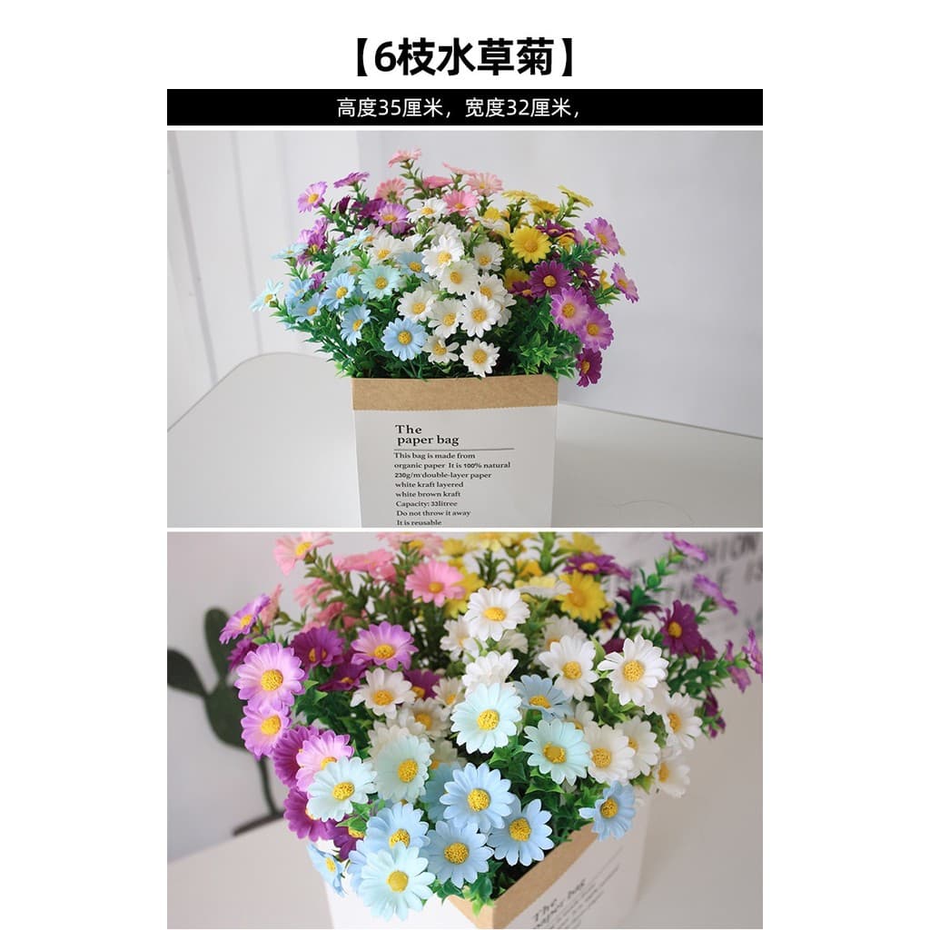 Buquê de simulação de flores falsas, plástico único, margarida, rosa, pano de seda, flores secas, cerca de cama, alça pe