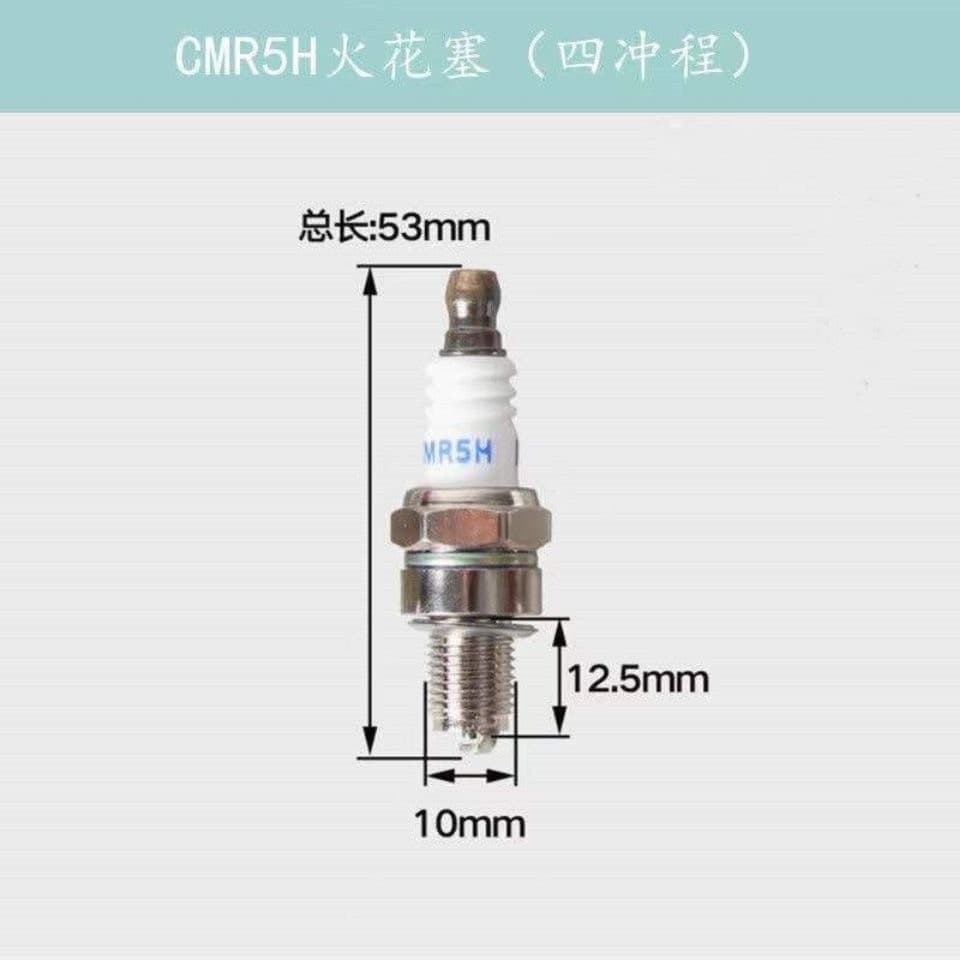 Vela de ignição para cortador de grama CMR5H Cortador de grama de quatro tempos Vela de ignição Máquina de enchimento a