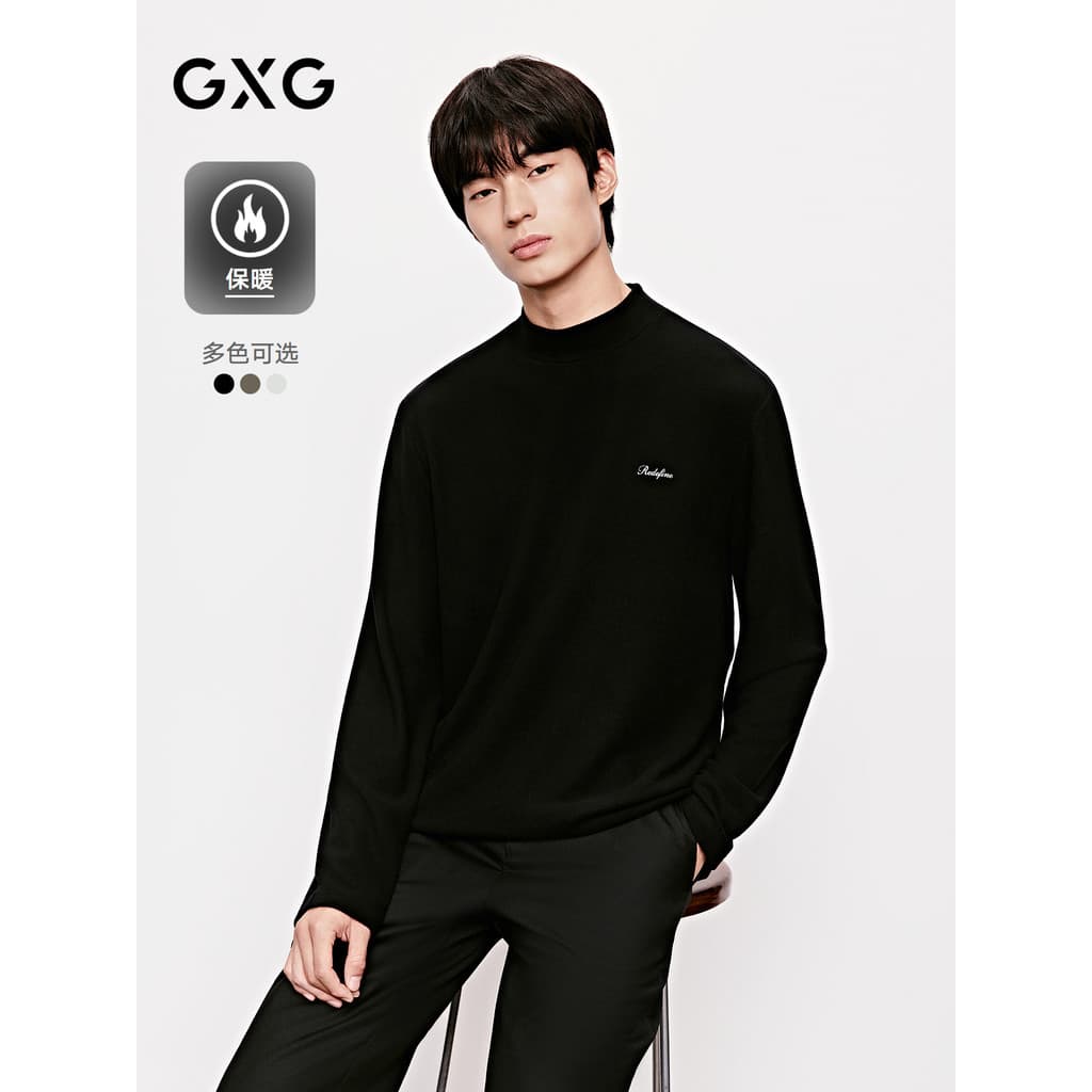 [Aquecimento manter aquecido] GXG Camiseta masculina de manga comprida multicolorida Base básica meia gola alta 25 inver